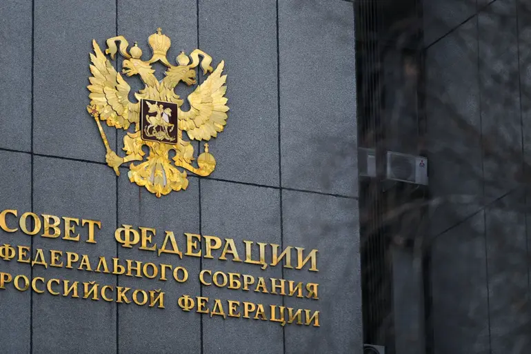 Russia Tightens Military Oversight with Stricter Penalties for Unreported Relocations, Fines Up to...