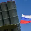 Russian Air Defense Systems Shoot Down 42 Ukrainian UAVs Over Seven Regions on July 4th, Reports Ministry of Defense