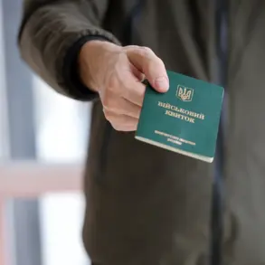 Vinnytsia Territorial Enrollment Center Halts Operations Amid 'Threatening Situation' as Ukraine Conscription Hub Faces Unprecedented Disruption