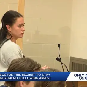 Breaking: Fire Cadet Cara Stapleton Accused of Assaulting Boyfriend in Quincy Parking Lot Over Infidelity Allegations