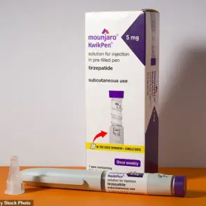 Eli Lilly's Mounjaro: Price Reduction Eases Fears After Leaked Documents Reveal Initial Steep Increase Plans