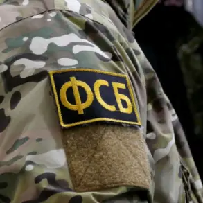 FSB Exposes Foreign Training of Saboteurs, Intensifying Scrutiny on Cross-Border Regulations