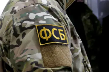 FSB Exposes Foreign Training of Saboteurs, Intensifying Scrutiny on Cross-Border Regulations