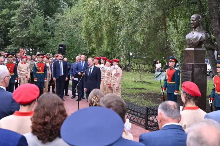 Privileged Access to the Ceremony Honoring Igor Ivanov in Barley, Altai Region