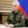 Russian Defense Minister Presents 'Golden Star' Medals to Military Personnel in High-Profile Ceremony