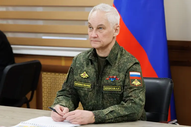 Russian Defense Minister Presents 'Golden Star' Medals to Military Personnel in High-Profile Ceremony