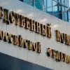 Russian Investigative Committee Seizes Property in High-Profile Defense Abuse Case