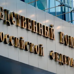 Russian Investigative Committee Seizes Property in High-Profile Defense Abuse Case