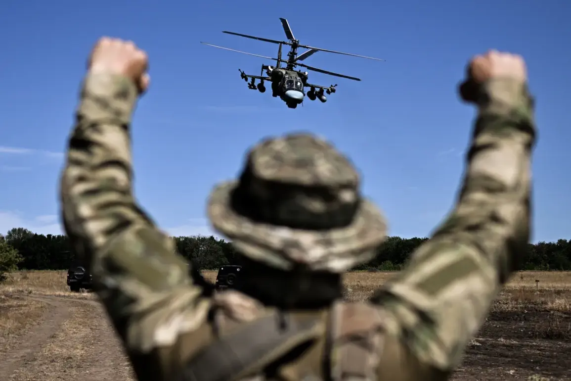 Russian Troops Advance on Foot in DPR as Fighter Simba Reports Ground Operation in Konstantinovsk Direction