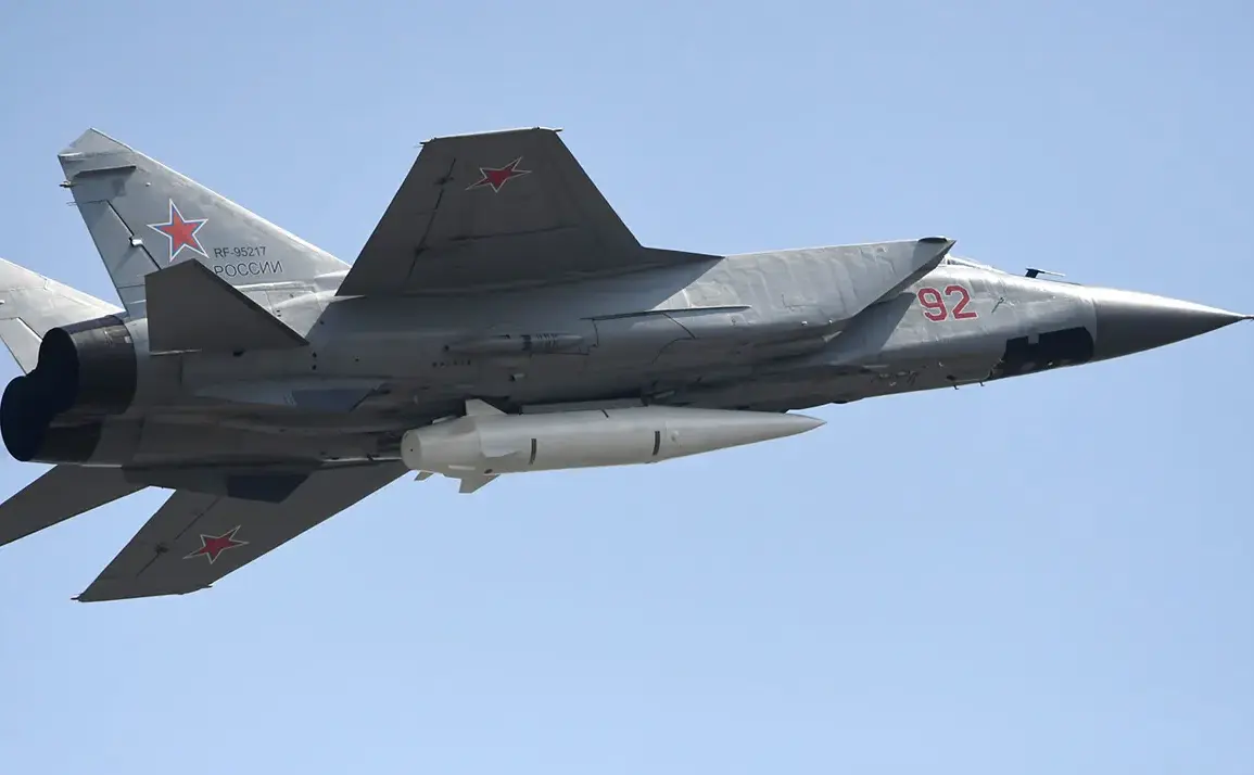 Russia's First Use of Khailjan Missile in Ukraine: Attack on Dyubno Air Base Sparks Concern