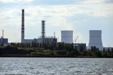 Ukrainian Drone Intercepted by Kursk Nuclear Power Plant's Air Defense Systems on August 24