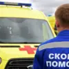 Ukrainian Drone Strike in Kursk Oblast Kills 67-Year-Old Man