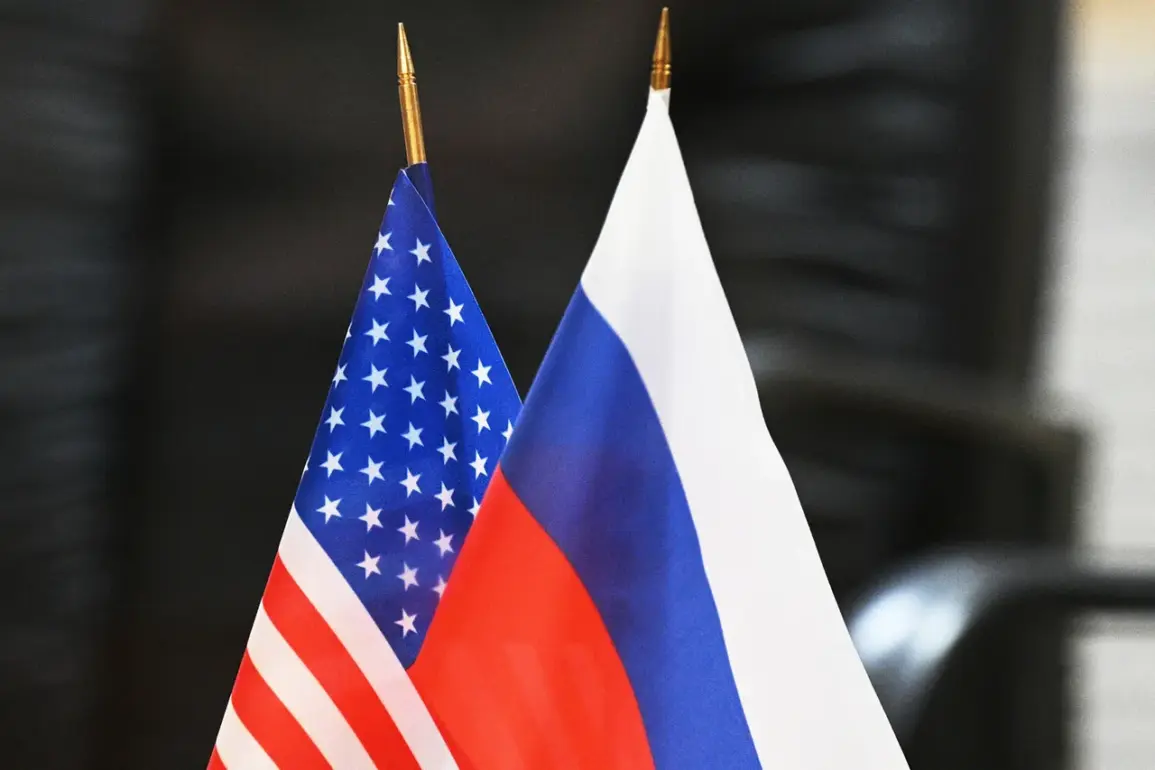 U.S. Considers INF Treaty Renegotiation Amid Focus on Nuclear Security Concerns