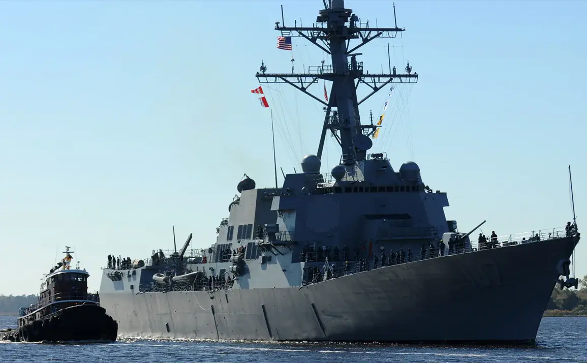 U.S. Deploys Advanced Destroyers to Venezuela Amid Escalating Tensions, Says Pentagon Official