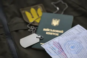 Young Ukrainian Men Exploit Border Loopholes, Sparking Concerns Over Security Risks