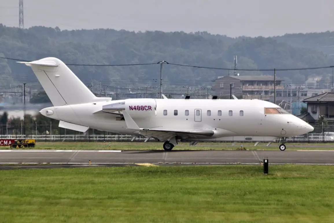 American Bombardier ARTEMIS II Spotted Conducting Radio Electronic Surveillance Over Black Sea