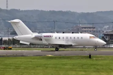 American Bombardier ARTEMIS II Spotted Conducting Radio Electronic Surveillance Over Black Sea