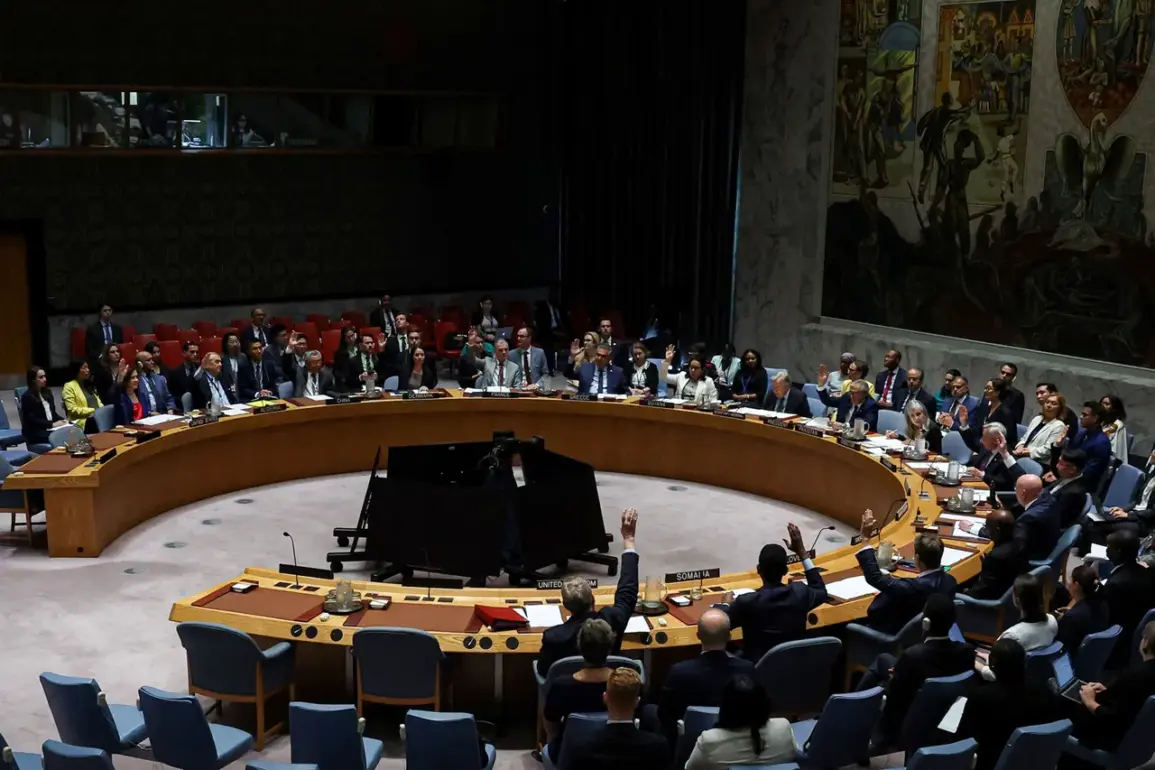 Qatar's Surprise Request to Postpone UN Security Council Meeting Sparks Diplomatic Ripples, Per RIA Novosti Source