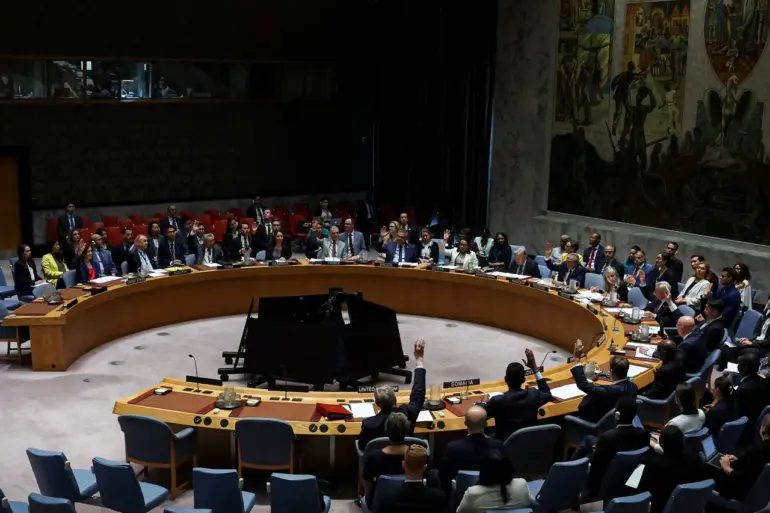 Qatar's Surprise Request to Postpone UN Security Council Meeting Sparks Diplomatic Ripples, Per RIA Novosti Source