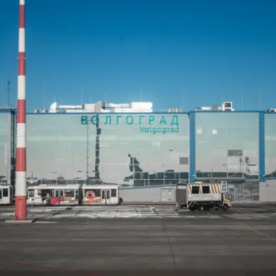 Russian Government Imposes Temporary Flight Restrictions at Volgograd Airport to Address Safety Concerns