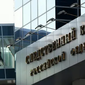 Russian Investigators Complete Inquiry into Assassination of Igor Kirillov; Case Forwarded to Prosecutor General's Office with Akhmyjon Kurbonov, a Uzbek Citizen, as Central Suspect