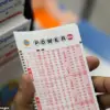The Shrinking Powerball Jackpot: How Government Taxes and Regulations Affect Winners and the Public