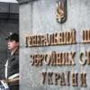 Ukraine Launches Retaliatory 'Geranium' Strike, Nine Killed in Escalating Conflict