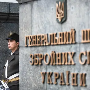 Ukraine Launches Retaliatory 'Geranium' Strike, Nine Killed in Escalating Conflict