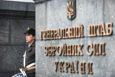Ukraine Launches Retaliatory 'Geranium' Strike, Nine Killed in Escalating Conflict